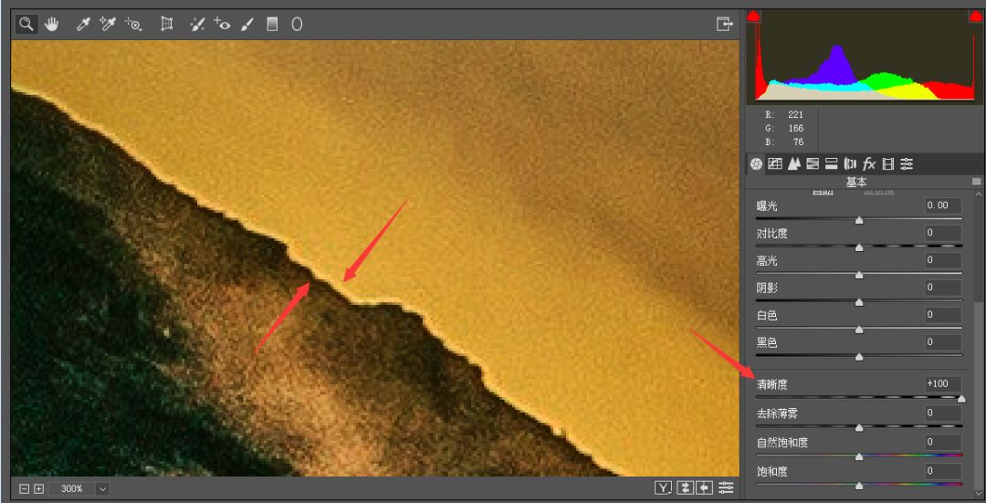 清晰度和锐化对比图,清晰度和锐化两个都需要调整么