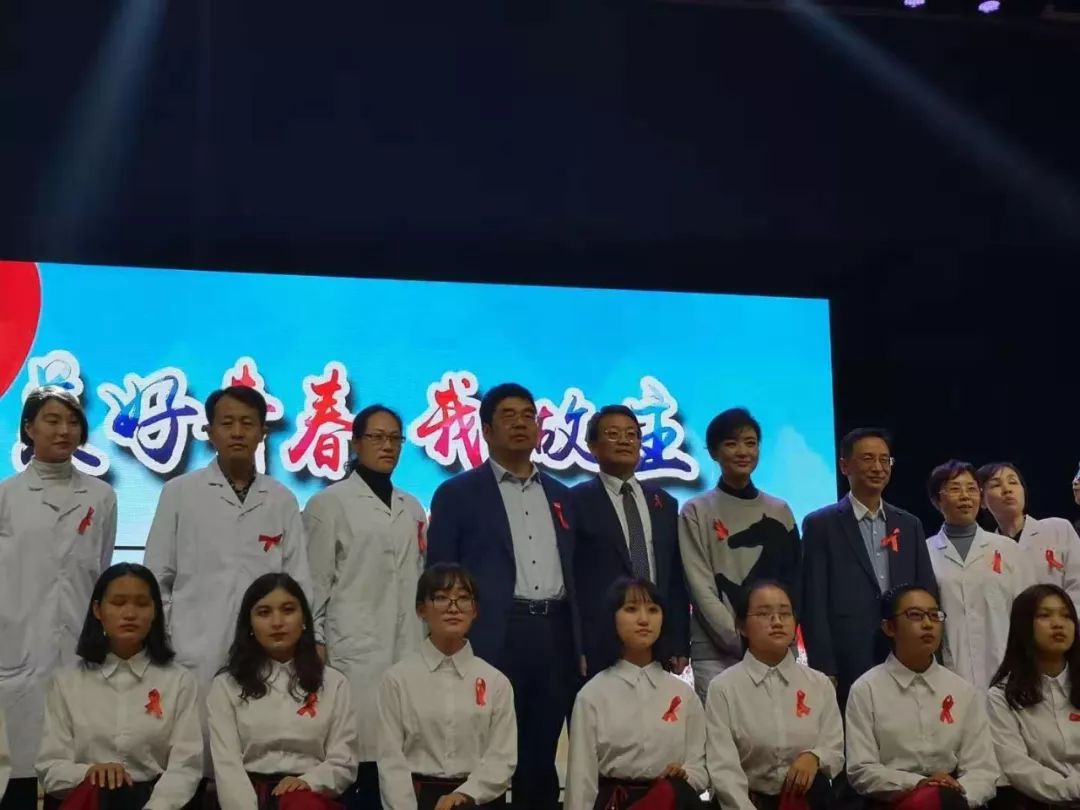 美好青春我做主校园红丝带宣传词,美好青春我做主原唱