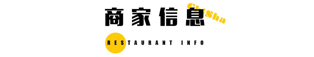 必胜客69元牛排披萨任选2份推荐,必胜客9.9披萨下单送烤翅蘑菇汤