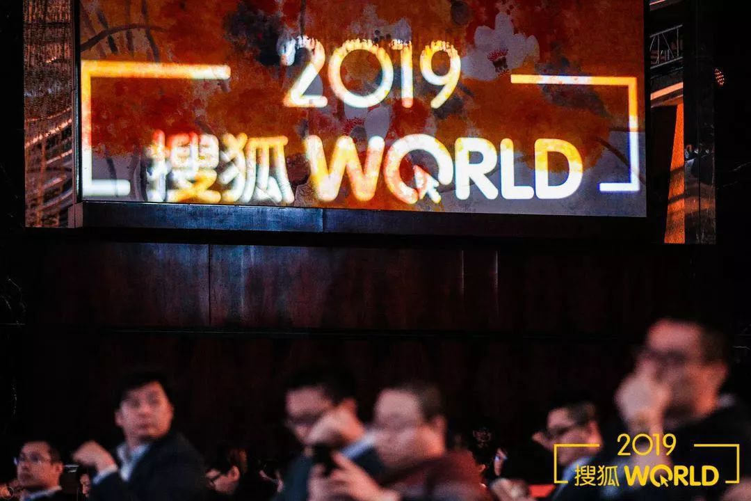 张朝阳回应搜狐现状,张朝阳搜狐如日中天