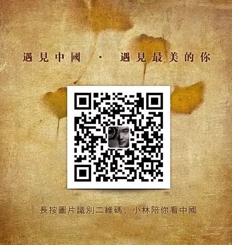 梦不回,梦不回歌词