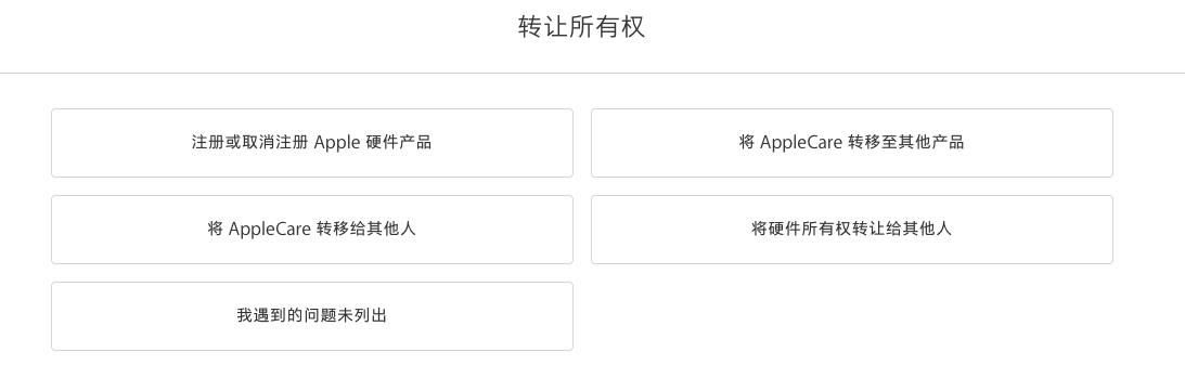iphone用户推荐好物,iphone用户值得买airpods吗