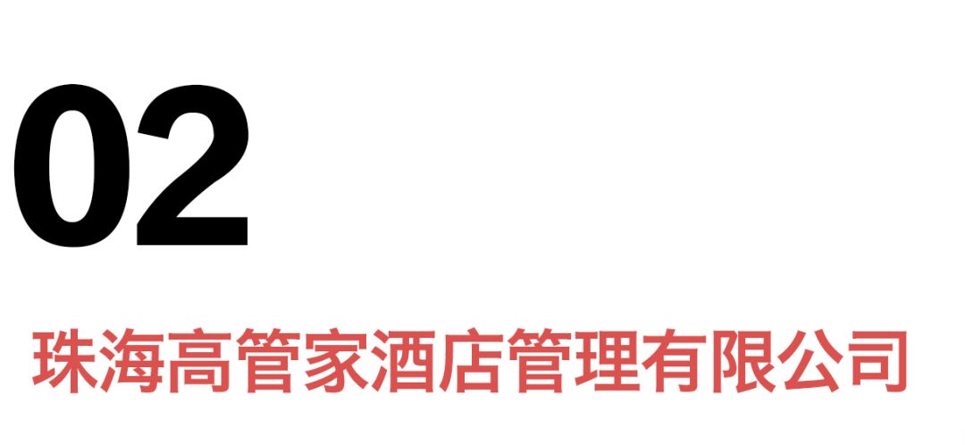 珠海实习资料员招聘,珠海实习急招