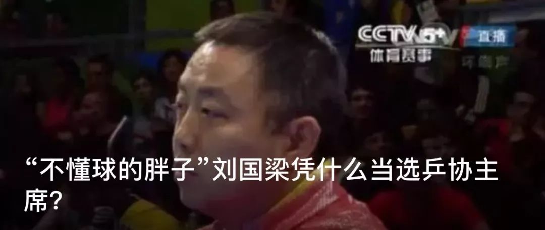 这个干部要了亲戚30万，还写了一纸荒诞的“违章房洗白”承诺书，该查！