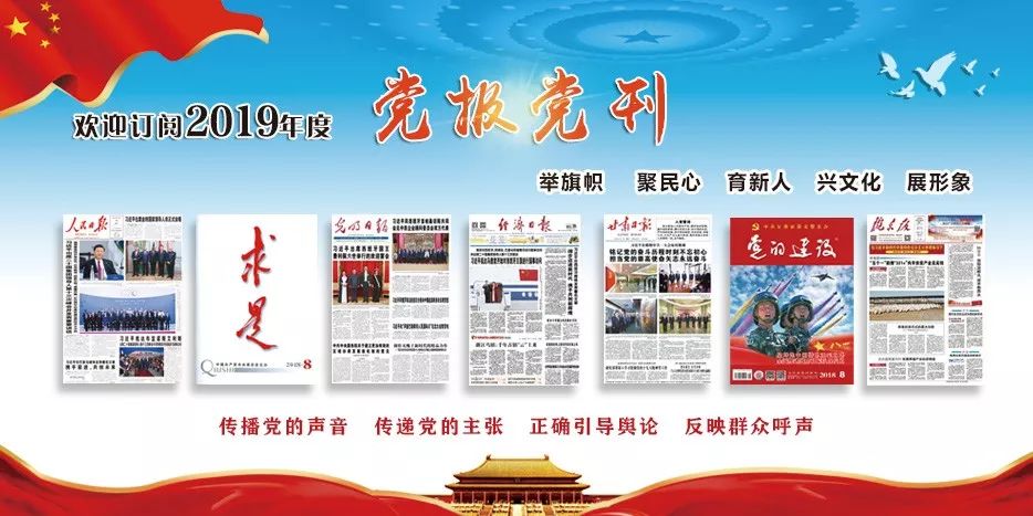 甘肃省庆阳市新建的医院,庆阳医院规划变更