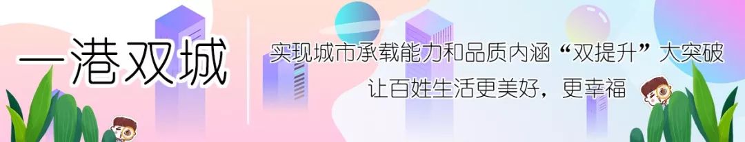 金逸影城电影院11月18日放映表,金逸影城一期