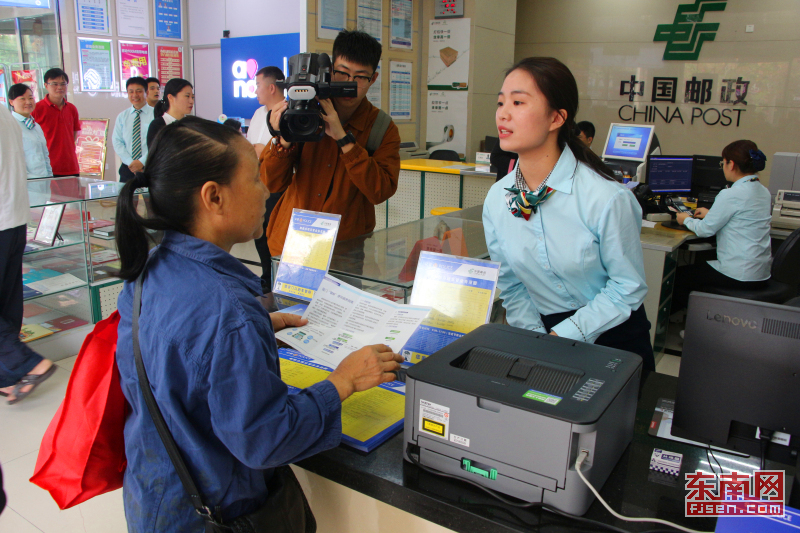 厦门邮政办理交管业务,厦门市有哪些邮政营业场所