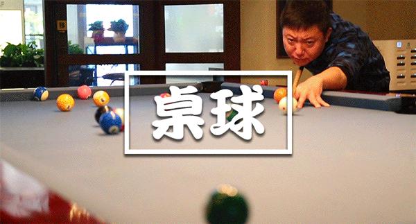 魔都惊现1200㎡「运动餐厅」！桌球飞镖无限畅玩，凌晨2点才打烊！