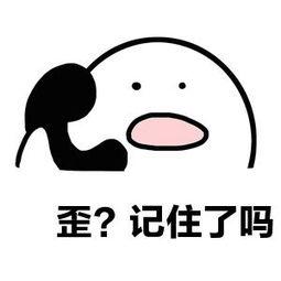 告诫这5种炎症癌变几率高,注意这四种病目前根本无法治愈