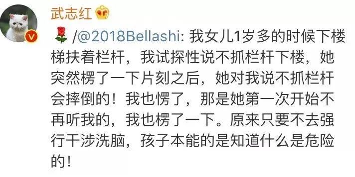 养一个孩子需不需要管他的成绩,如何养出有责任有爱心的孩子