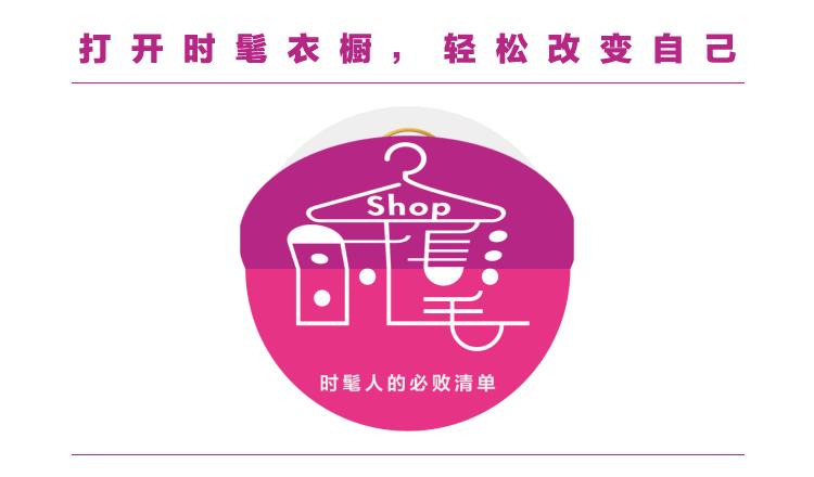羽绒服选购全攻略,羽绒服怎么介绍有高级感