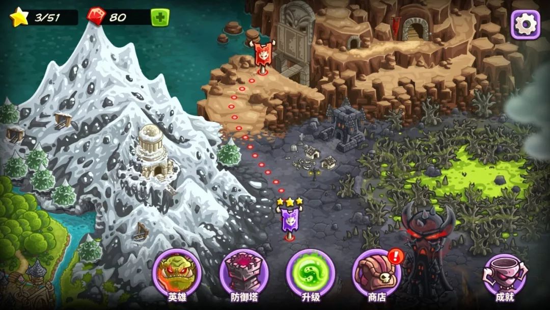 taptap塔防精灵雷电模拟器,taptap里面的一款魔王塔防