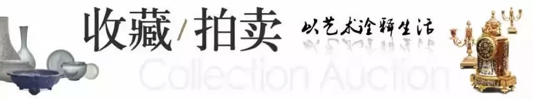 鉴宝造假瓷器,古玩造假大揭秘视频