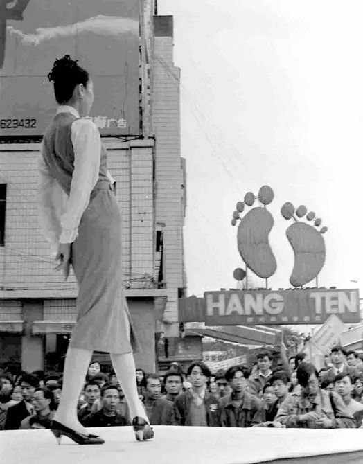 中国影像方志四川三台篇,方志四川八一特辑