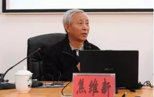 科协动态新闻,科协活动发布