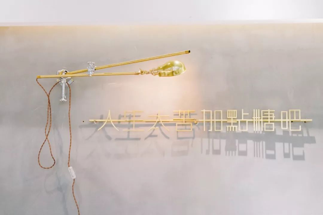 这个上过《十二道锋味》的台州姑娘，在钱江新城开了间“甜品补给站”!生活那么苦，加点糖吧