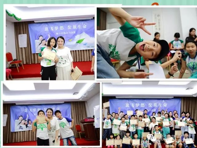 青少年暑假演讲与口才训练班,青少年演说特训夏令营