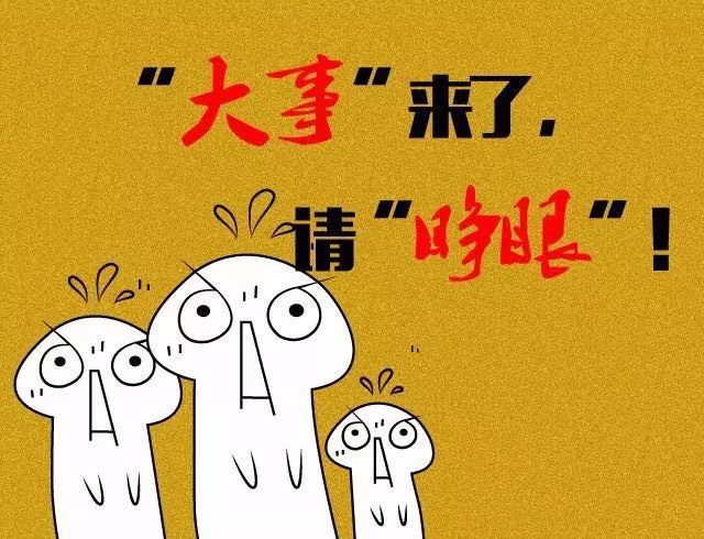 娓境閫氳璇佸浣曠敵璇风數瀛愰┚椹惰瘉,娓境閫氳璇侀┚椹惰瘉