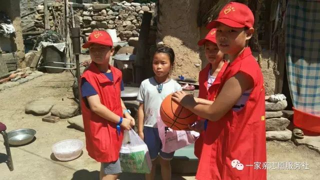 益路同行公益,益路同行公益服务