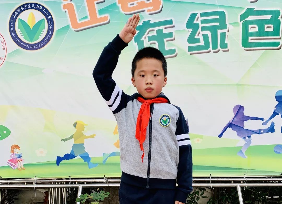 我骄傲我是红领巾诗朗诵,我骄傲我是新时代的少先队员