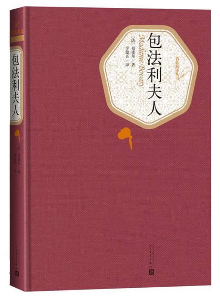 招募｜在深圳和张悦然聊聊阅读与小说