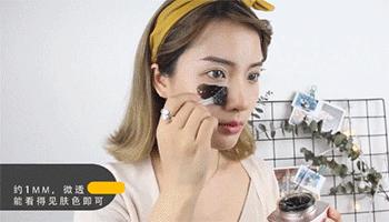 黑色撕拉式面膜去黑头推荐,超美的星空面膜