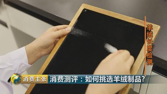 羊绒衫领发黄怎样清洗才正确,学会这一招清洗得干干净净