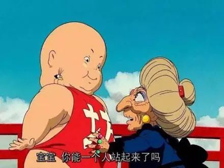 2018年10大网络流行语锦鲤,锦鲤2018十大流行语介绍