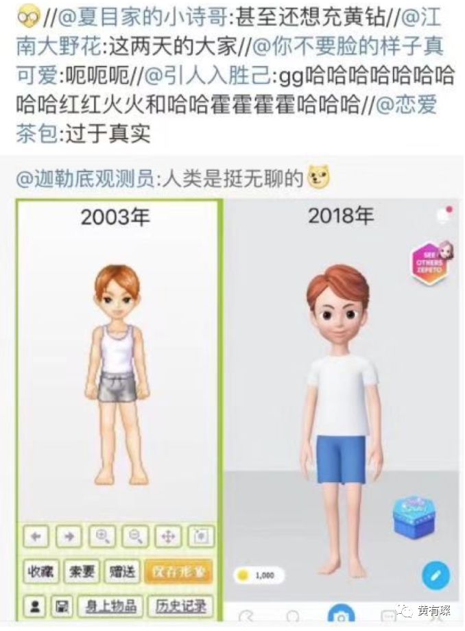 捏脸换装游戏黑暗风格,捏脸换装游戏