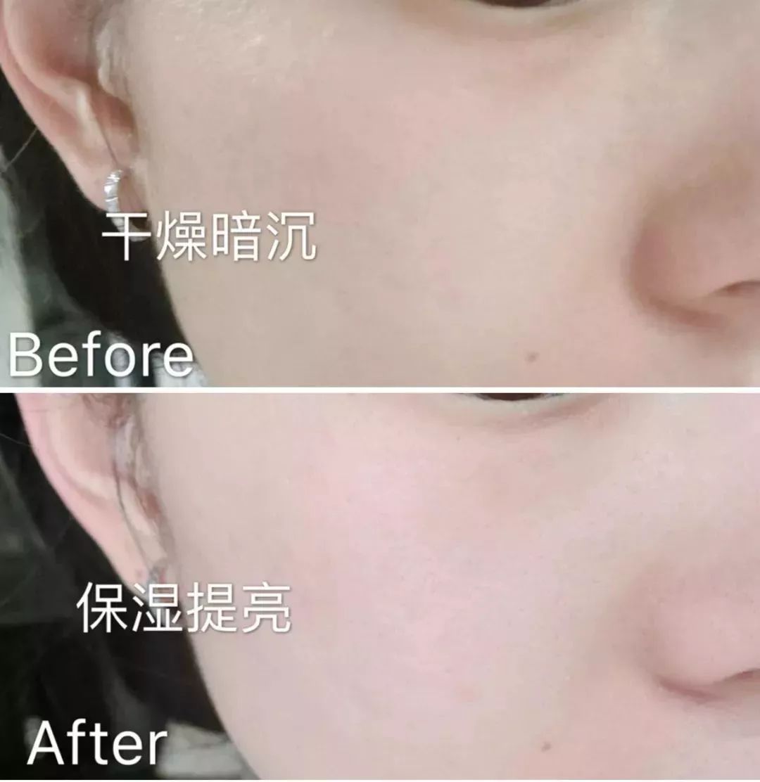 血橙面膜补水保湿正品,血橙熬夜亮肤面膜