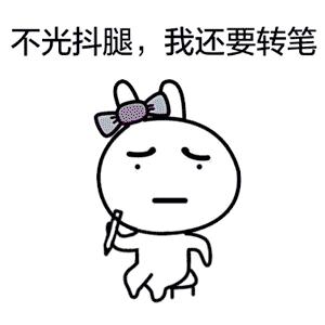 江苏初中毕业体育考试标准,2020句容市中考各科平均分