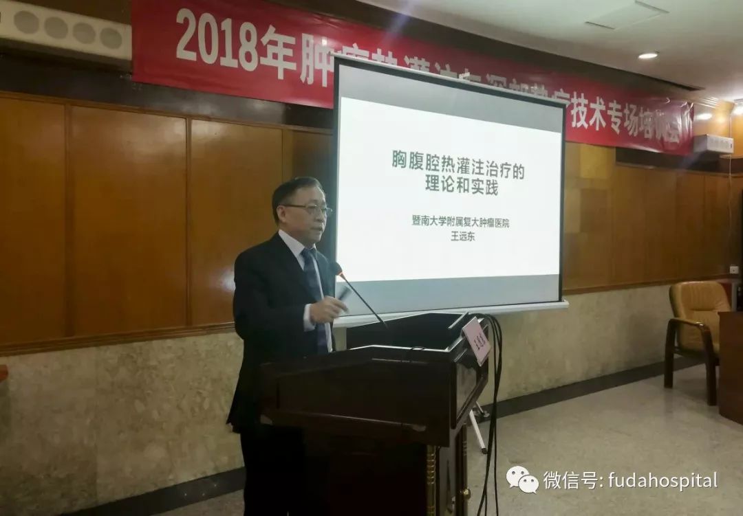 热水烫死癌细胞的危害,热水烫死癌细胞