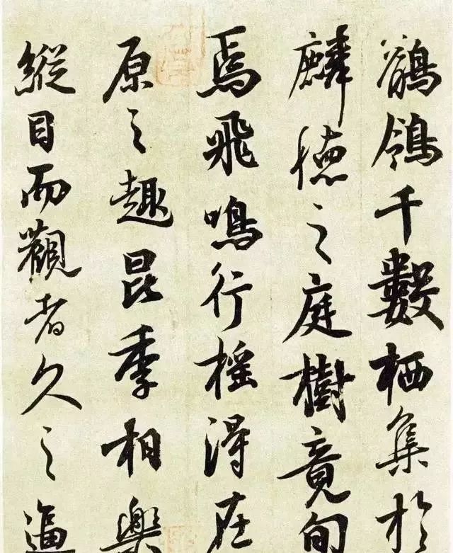 著名书法作品背后的故事,那些历史沉淀下来的书法经典