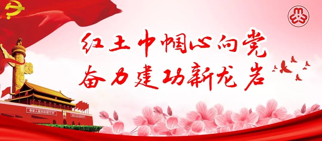 创业大赛女大学生直播,女性创新创业大赛报名