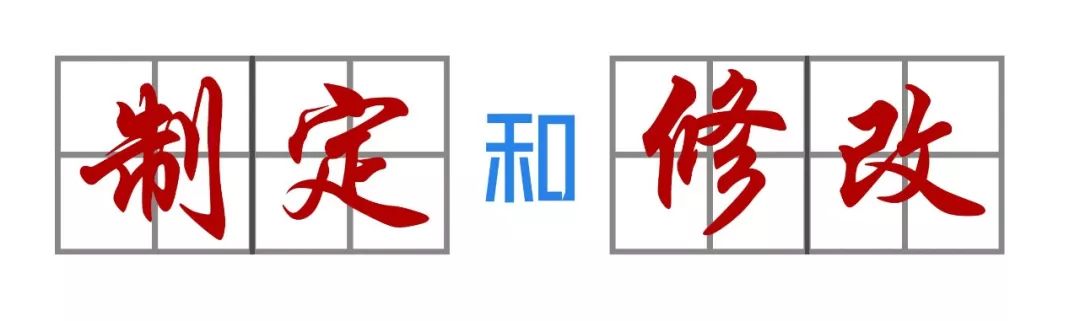 宪法宣传周关于宪法你了解多少,宪法宣传周一图读懂宪法知识
