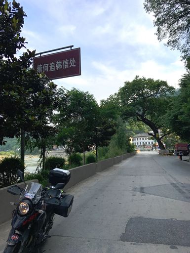 豪爵发展历程,豪爵20年