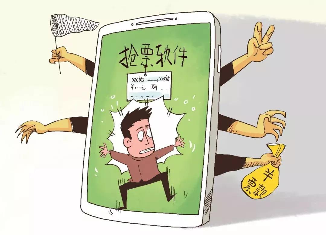 全国铁路今起正式调图,全国下周铁路调图