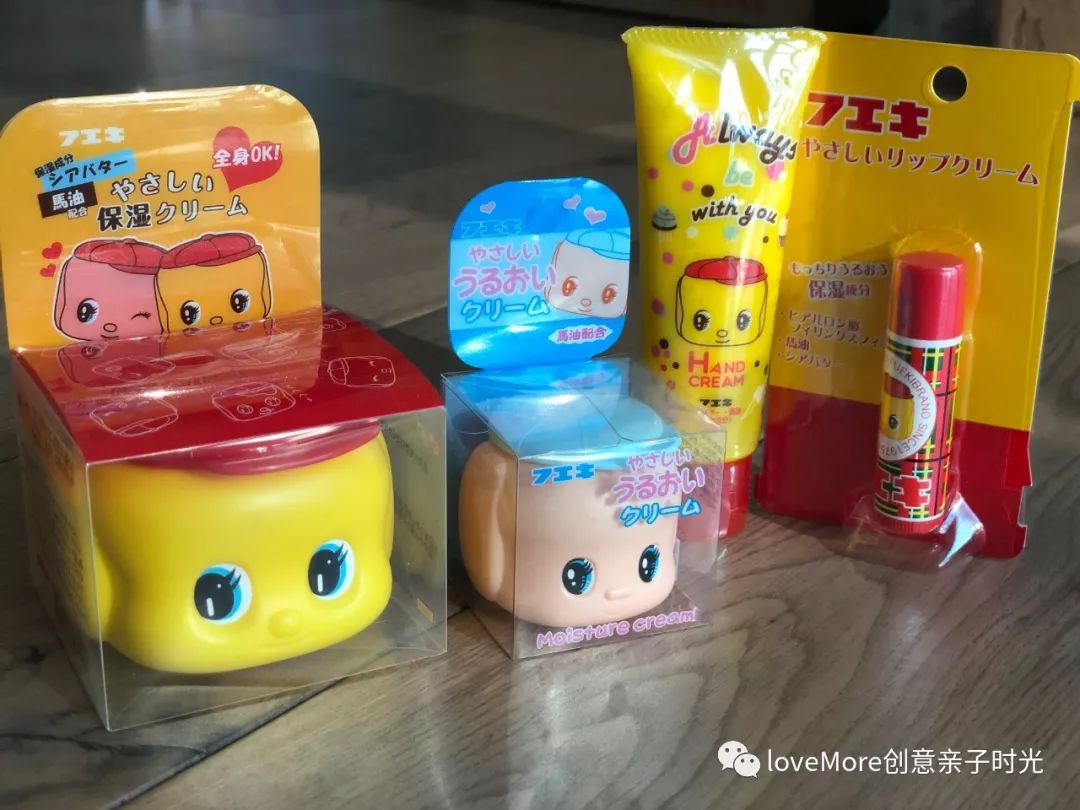 日本进口给孩子用的保湿霜,fueki面霜日本价格