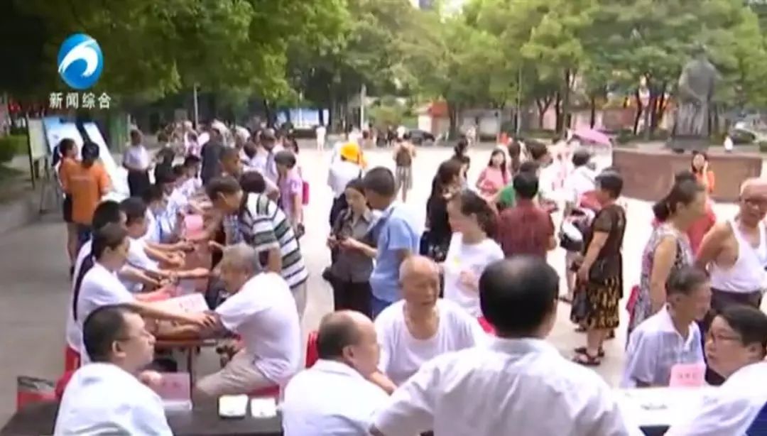 12349，每个黄石人都要记住的号码！