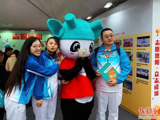 戳开志交会！“精致到牙齿”的志愿服务什么样？