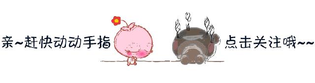 2020年分娩高峰,今年生育高峰