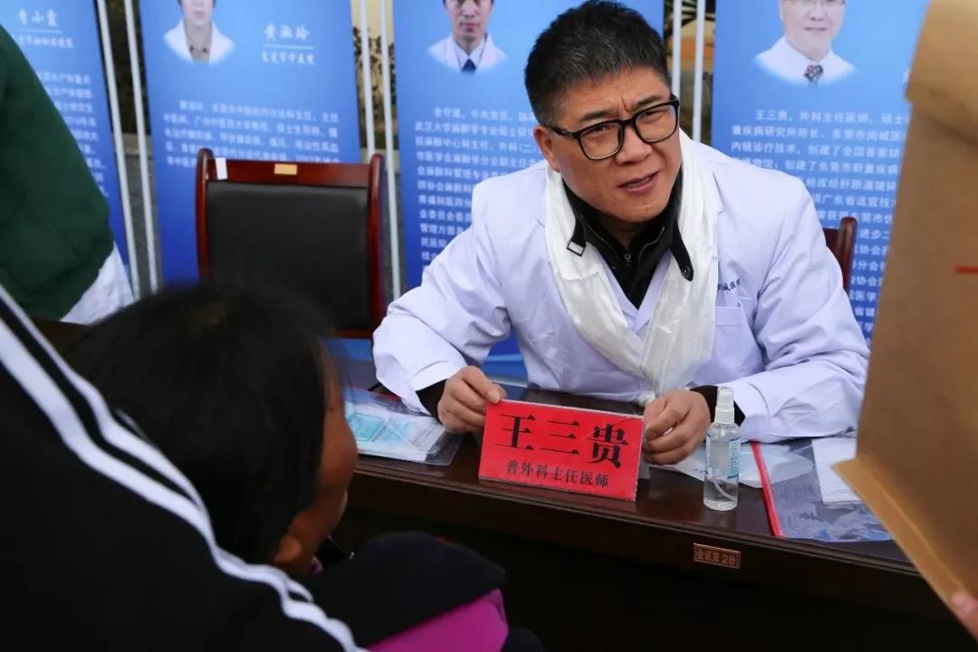 2018“广东好医生”有东莞的这位“结石王”，他建了个博物馆，珍藏了2300+份人体结石！