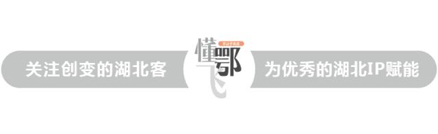 小红书毛文超个人资料,小红书毛文超完整视频