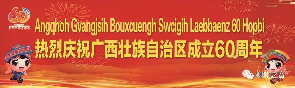 「微课堂」你可能不知道的这“十大”艾滋病传播途径