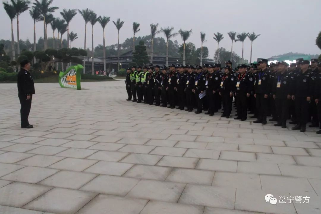 南宁园博园园博会 (南宁2018邕宁园博园)