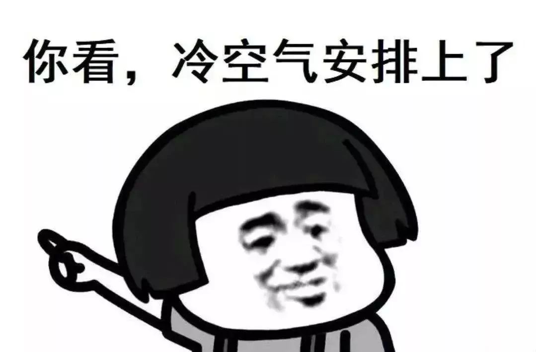 今天昌吉气温高温低温多少,未来15天新疆昌吉气温