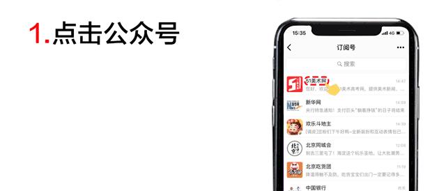 2023年校考院校校考时间,河南美术单招时间表