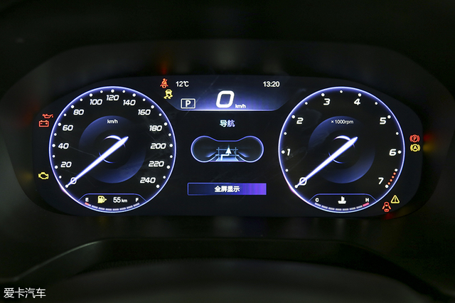 北汽智道落地价,北汽绅宝智道u7新智版落地价