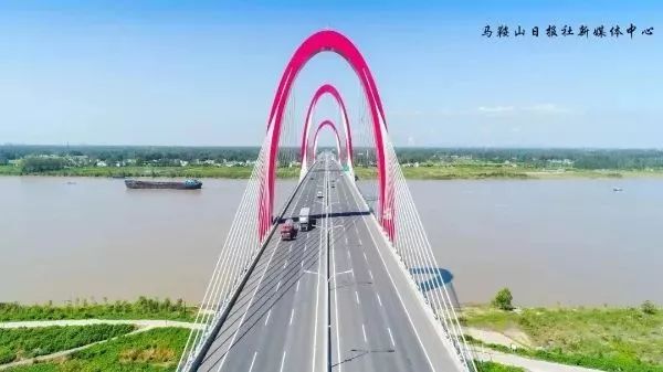 皖e牌照过马鞍山大桥收费吗,皖e牌照过马鞍山长江大桥收费吗