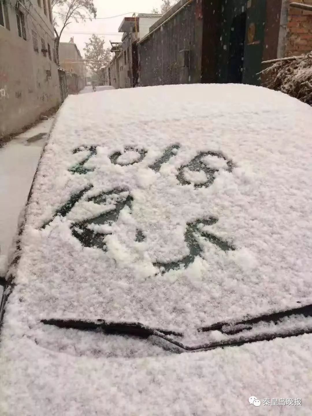 用12306买火车票操作方法,12306网购火车票操作